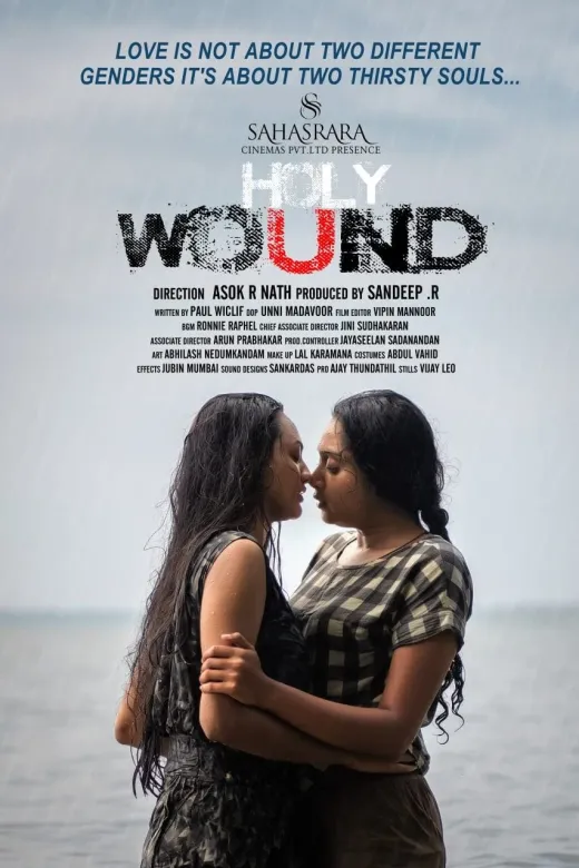 Holy Wound
