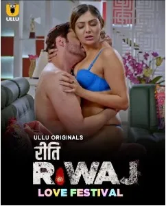 Riti Riwaj