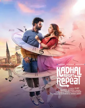 Kadhal Reset Repeat - Movie free on Castle