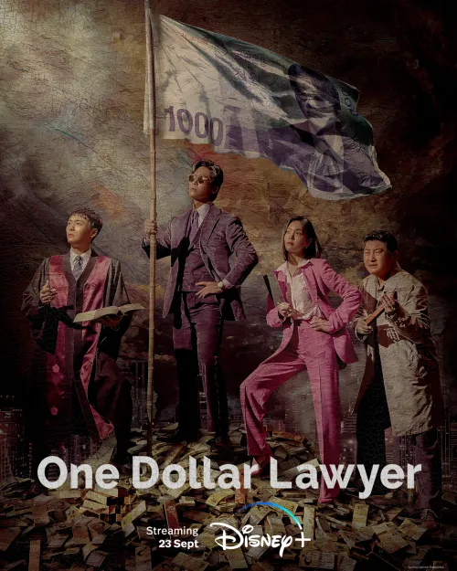 TV series poster: One Dollar Lawyer