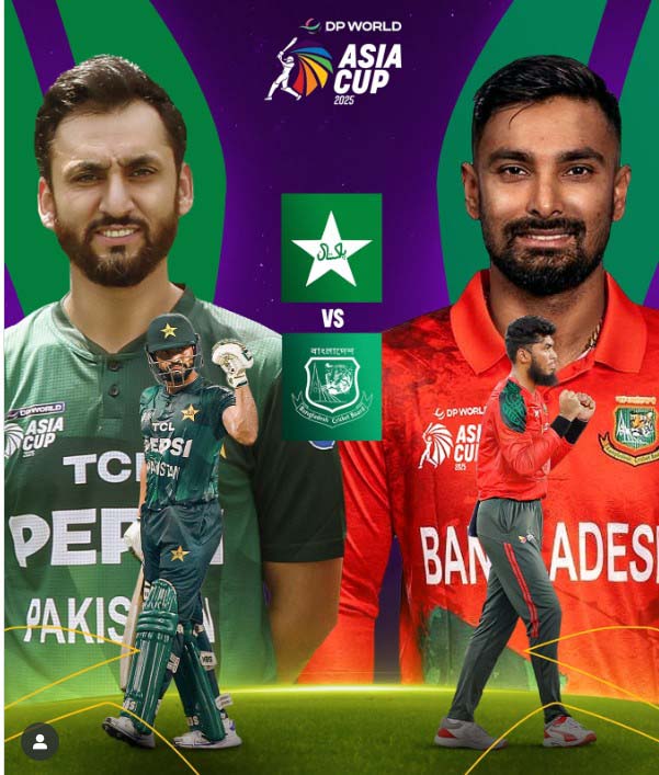 Super Fours, Match 4 | India vs Bangladesh