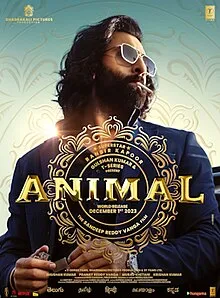 Animal - Movie free on Castle