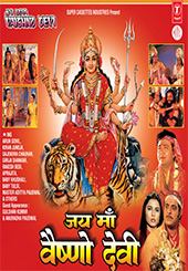 Jai Maa Vaishno Devi