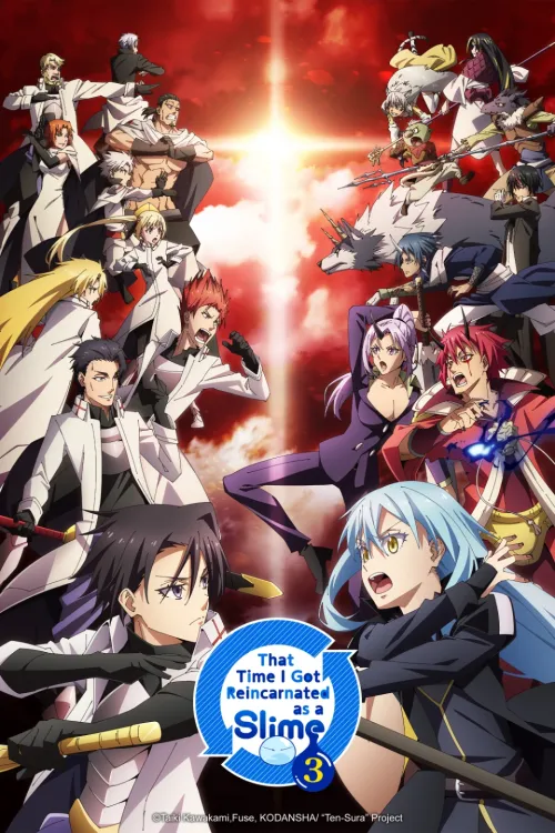 Movie Poster: That Time I Got Reincarnated as a Slime