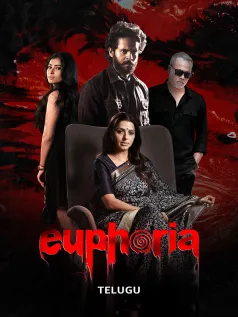 Euphoria