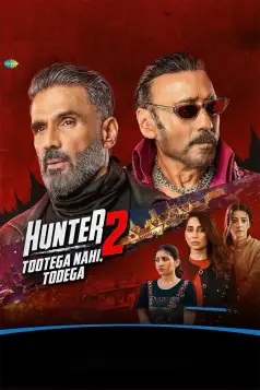 Hunter - Tootega Nahi, Todega