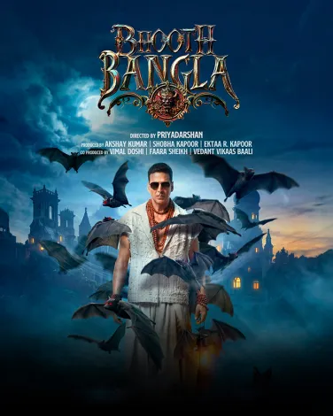 Bhooth Bangla