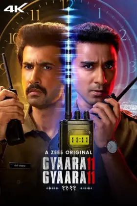Gyaarah Gyaarah - Web Serie complete free on Castle