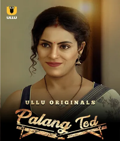 Palang Tod