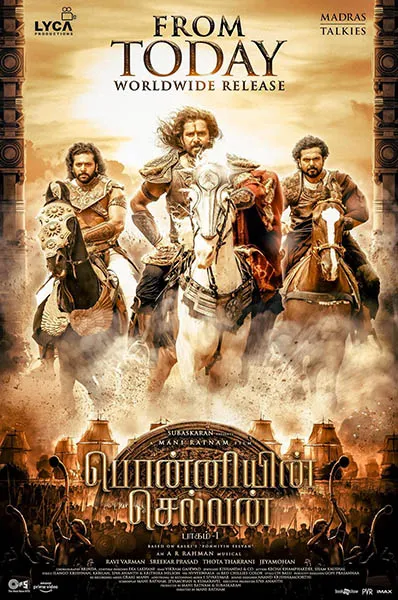 Ponniyin Selvan
