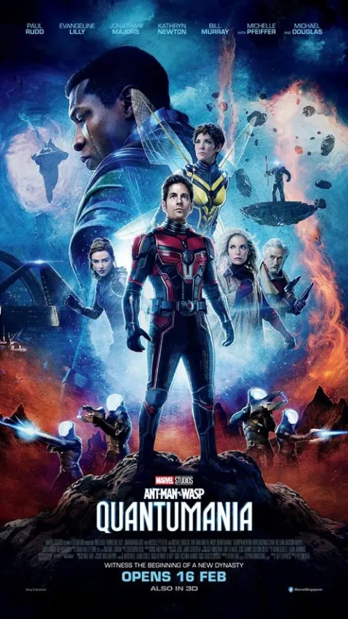 Movie Poster: Ant-Man and the Wasp: Quantumania