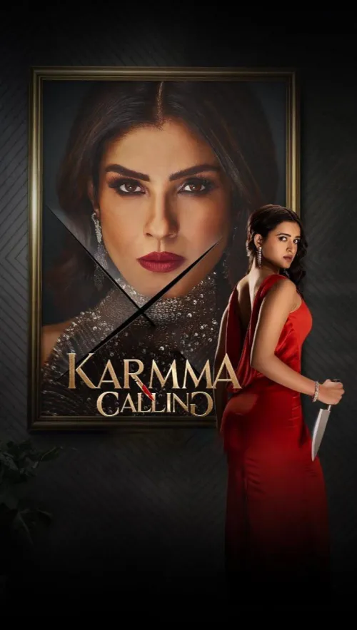TV series poster: Karmma Calling