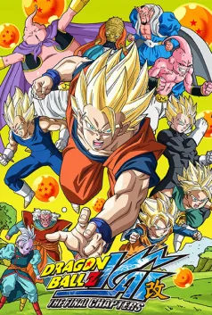 Dragon Ball Z Kai