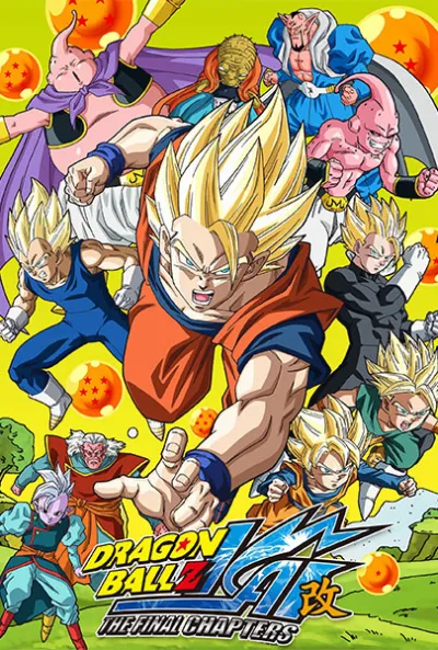 Dragon Ball Z Kai