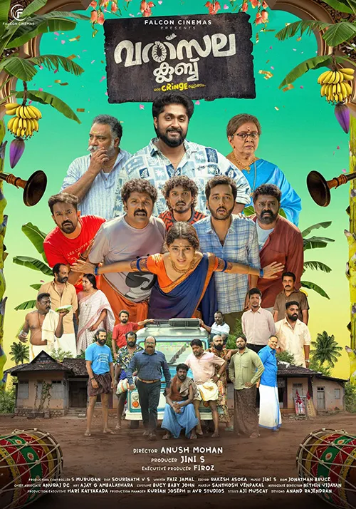 Movie Poster: Valsala Club