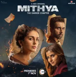 Mithya