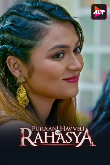 TV series poster: Puraani Havveli Ka Rahasya