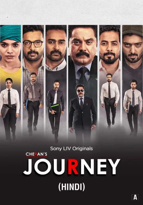 Cheran’s Journey