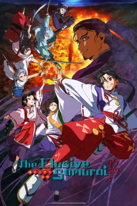 The Elusive Samurai - Web Serie complete free on Castle