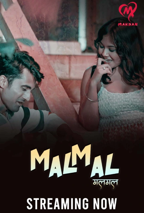 Malmal