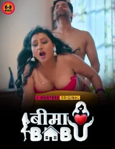Bima Babu