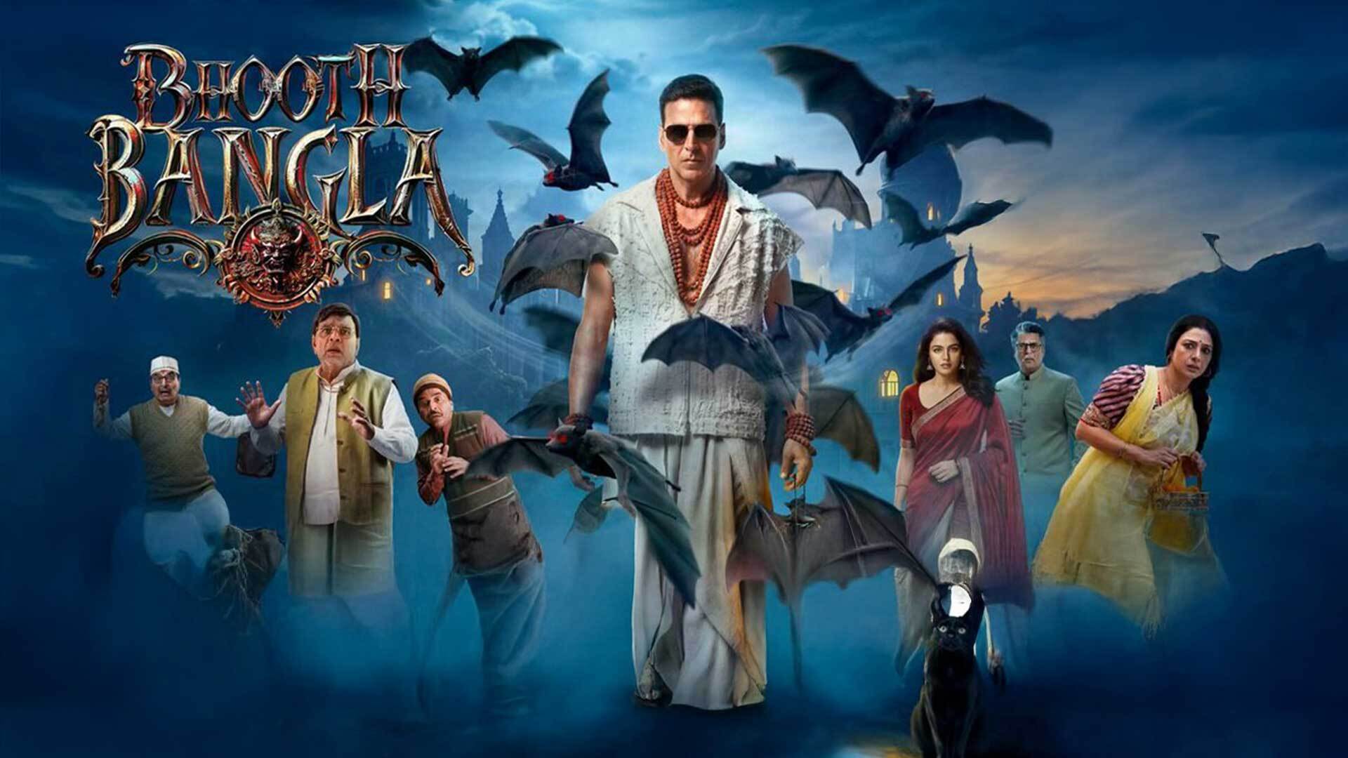 Bhooth Bangla
