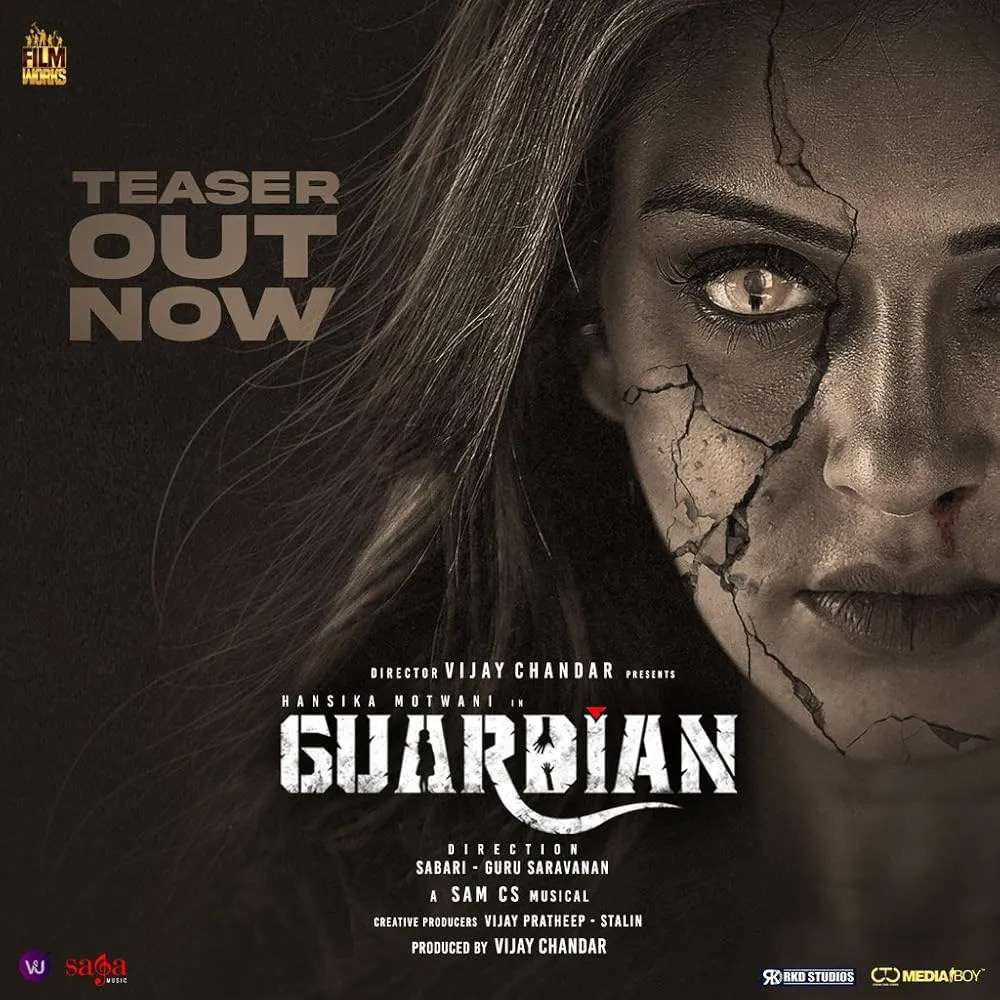 Guardian