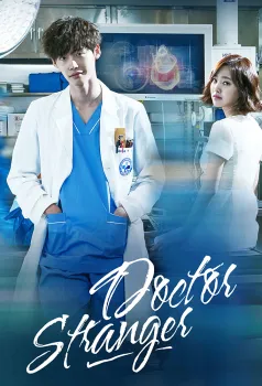 Doctor Stranger
