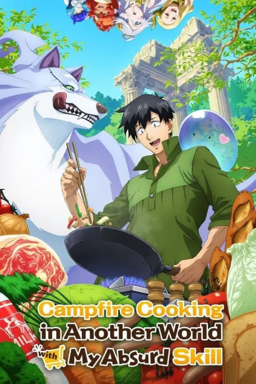 Movie Poster: Campfire Cooking in Another World with My Absurd Skill 