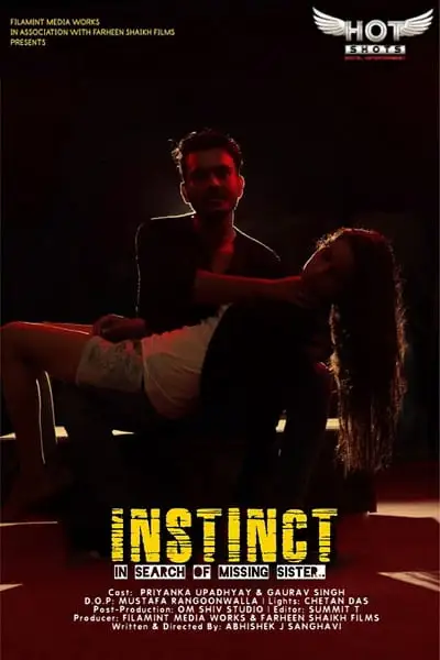 Instinct 