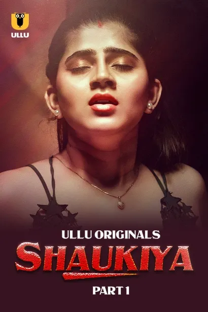 TV series poster: Shaukiya