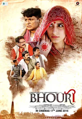 Bhouri - Movie free on Castle