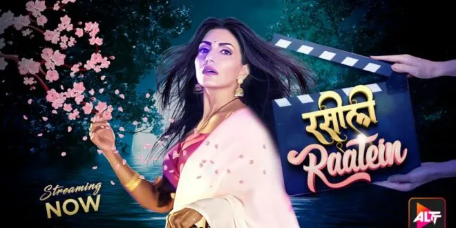 Movie Poster: Raseeli Raatien