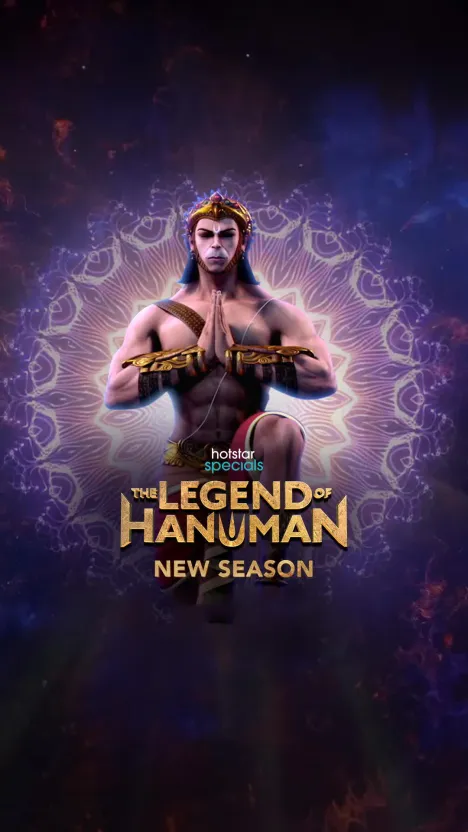 The Legend of Hanuman