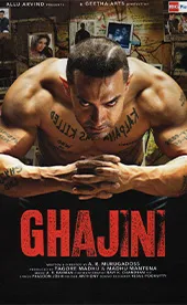Ghajini - Movie free on Castle