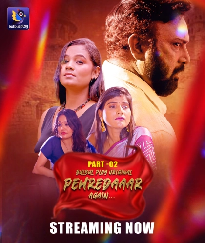 Pehredaar Again - Season1 Episode 1 Full Episode