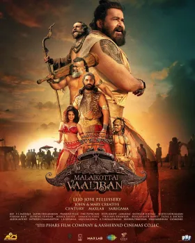 Malaikottai Vaaliban - Movie free on Castle