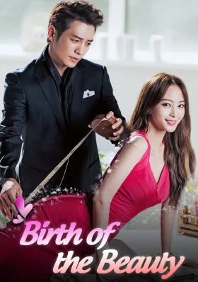 Birth of a Beauty - Web Serie complete free on Castle