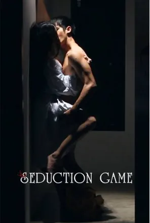 The Seduction Game