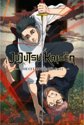 Jujutsu Kaisen - Web Serie complete free on Castle