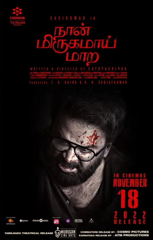 Naan Mirugamaai Maara