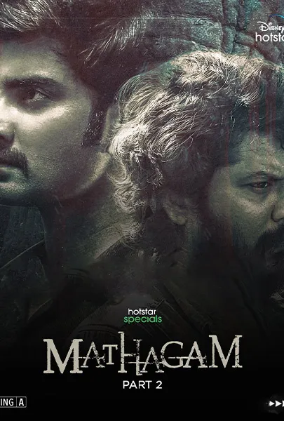 TV series poster: Mathagam