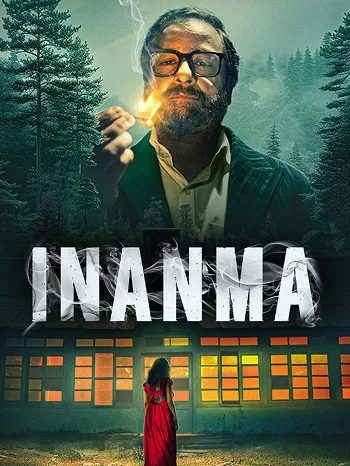 Episode 1 — Inanma Season 1
