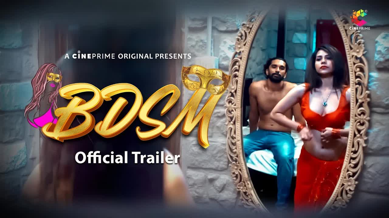 BDSM