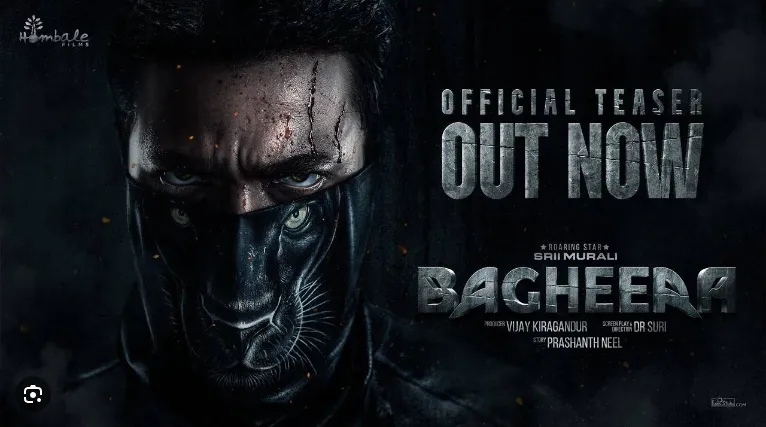 Movie Poster: Bagheera