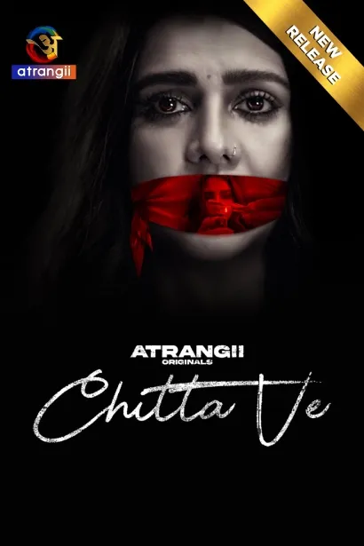 Chitta Ve