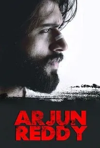 Arjun Reddy