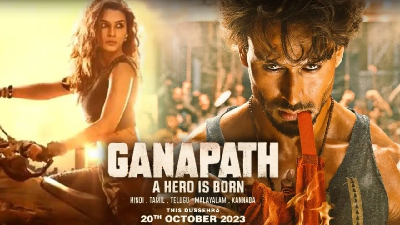 Movie Poster: Ganapath
