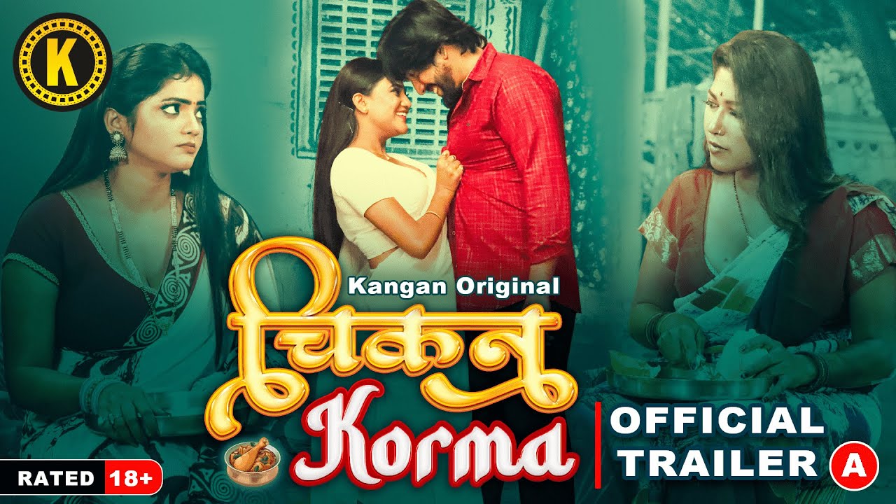 Chicken Korma - Season1 Episode 1 Full Episode
