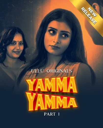TV series poster: Yamma Yamma